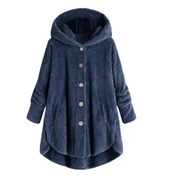Mùa Đông Ấm Áo Khoác Thời Trang Nữ Nút Áo Có Mũ Trùm Đầu Rời Áo Khoác Cardigan Phối Mùa Đông Nút Dạo Phố Áo