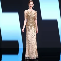 Golden Evening Dress 2024 Spring New Banquet Elegant Celebrity Host Banquet Party Dress Pambabaeng Evening Dress