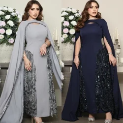 ʻO ka lole hoʻolauleʻa ahiahi i hoʻopaʻa ʻia i ka peʻa lā hānau A-line O-Neck Bespoke Occasion Gown Nā lole lima lōʻihi Saudi Arabia