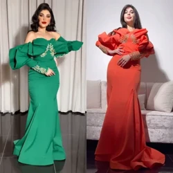 Jerseu Cu mărgele Drapat Volanat Quinceanera Sirenă Fără umăr Rochie de ocazie la comandă Rochii lungi