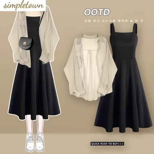 Spring/Summer Set Pambabaeng 2024 Bagong Korean Style Sunscreen Shirt Style Slim Slim Hanging Dress Two Piece Set