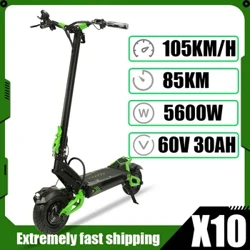 Llongau Rhad ac Am Ddim o Stoc Ewropeaidd Boyueda Sgwteri Ffibr Carbon Trydan 10x 5600w Teiars Beic Cyflymder Uchaf 102km/h