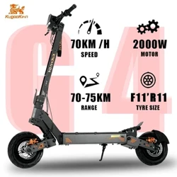 Kugookirin G4 2000w Modur sengl warws UE sgwter trydan oedolion 60v cyflymder hyd at 70km/h ystod 80km sgwter trydan plygadwy