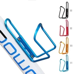 Fahrrad-Flaschenhalter aus Aluminiumlegierung, klassischer Fahrrad-Getränkehalter, Flasche, solides Zubehör für Mountainbike-Wasserhalter