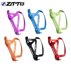 ZTTO MTB دراجة حامل الزجاجات خفيفة سبائك الألومنيوم زجاجة ماء حامل CNC الألومنيوم allloy للدراجات الطريق الجبلية