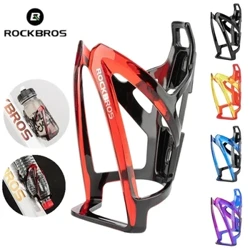 Cages Buidéal Rothar ROCKBROS MTB Rothar Bóthair Sealbhóir Buidéal Uisce Buidéal Rothaíochta Éadrom Colorful Lúibín Rothar Cúlpháirtí