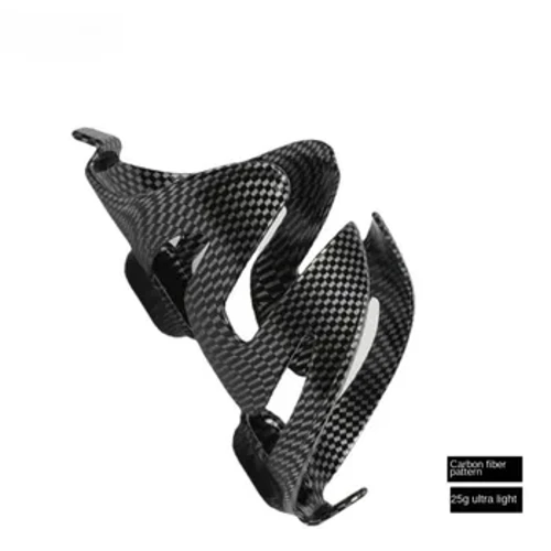 Cage Buidéal Uisce Rothar Mattock Rothaíocht Bóthair MTB Rothar Iomlán Carbóin Sealbhóir Buidéal Uisce Fiberglass Rothar Accessories