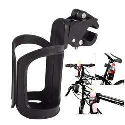 Affeithwyr Beic Deiliad Cwpan Potel Dŵr Amlswyddogaethol Deiliad Cwpan Stroller Babanod Beic Beic Beic Handlebar Mount Cage Dropshipping