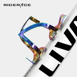 I-Bike Water Bottle Holder I-Aluminiyamu Ingxubevange Enemibala Ekhanyayo I-Mountain Road Cycling Ibhodlela Rack Ikheji ye-MTB Izibambi Zokushaya Ibhayisikili