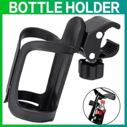 Affeithwyr Beiciau Deiliad Cwpan Potel Dŵr Aml -swyddogaethol Stroller Babi Beic Beicio Beicio Handlebar Mount Cage