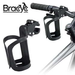 Xe Đạp Bình Lồng MTB Giá Đựng Bình Nước Xe Đạp Trẻ Em Xe Giá Để Chai Xe Đẩy Cho Bé Cốc Giá Phụ Kiện Xe Đạp