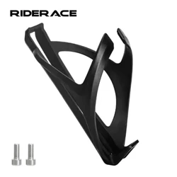 Cage Buidéal Uisce Rothar Meáchan Éadrom MTB Rothar Sléibhe Sealbhóir Buidéal Soicéad Plaisteach Ultralight Do Accessories Rothaíochta Bóthair