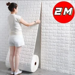 Sticeri Wal Brics 2m 3D Addurn DIY Papur Wal Dal Dŵr Hunan-gludiog ar gyfer Ystafell Blant Ystafell Wely Cegin Addurn Wal Cartref 70cm*2m