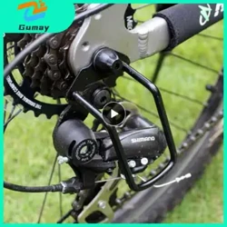 Adjustable Steel Rear Gear Derailleur Chain Guard Protector Mountain Road Bike Transmission Protection RR7244