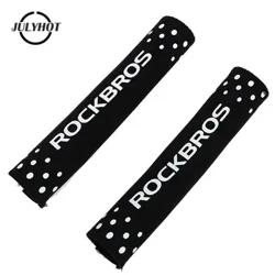 Slabhra Cosanta Fráma Rothar Cúil Forc Garda Slabhra Rothaíochta Clúdach Caith-resistant Cosantóir Fráma Rothair Bóthar MTB Ultralight