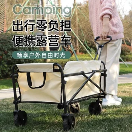 Utomhus Camping Flygplan Hjulvagn Vikbar Hand Pushing Camping Trailer Drag Rod Bakre Vagn Vagn för Camping Picknick Trolley