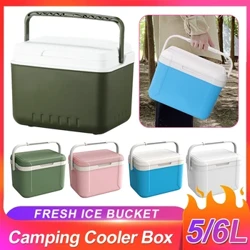 Φορητό 5/6L Camping Cooler Box Outdoor Cooler Ψυγείο Keeping Fresh Car Cold Icebox Beer Juice Drink Cooling Bucket Equipment