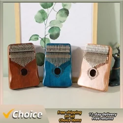 17 Keys Kalimba insimbi yomculo Isithupha Upiyano Mahogany Izinkuni Inhlanganisela Yepiyano Yomunwe Izipho Zezingane Eziphathekayo I-Mbira Finger Piano
