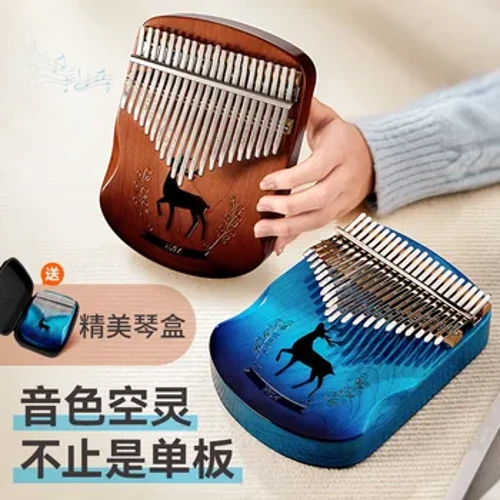 21 Tani Kalimba