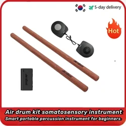 Drum Cludadwy 2 Plws, Set Ffyn Drwm Aer Electronig Digidol Somatosensory, Drumsticks, Pedalau Traed, Addasydd Bluetooth