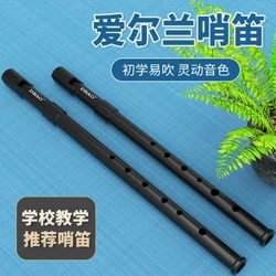 Ирландска свирка флейта C/D ключ Ирландска флейта Tin Penny Whistle Музикален инструмент флейта с 6 дупки