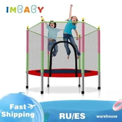 Nouveau Trampoline pour enfants exercice Trampoline avec filet de protection équipé Sports d'intérieur divertissement Support 100 KG