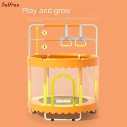 Trampoline 홈 어린이 실내 경비원 어린이 장난감 아기 Dabble 침대 가족 작은 가드 그물 점프 기계 뉴스 Trampoline