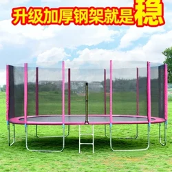 Trampolin ng mga bata Malaking panlabas na parke tumatalon na kama pang-adulto stall trampolin ng mga bata sa bahay panloob na tumatalbog