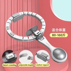MIYAUP Nei Upgraded Fitnessring Smart Counting Héichqualitativ Längt Upassbar Portable Heem Sport Fett-Reduktioun Hoop