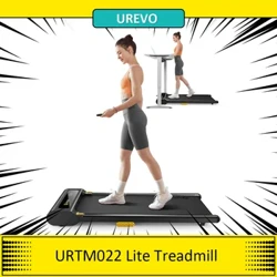 UREVO URTM022 SPACEWALK 1 LITE BUNMILL, MAX SPEED 1-6K/H, 0,70 CP MOTO, Zona de mers 102*40cm, multifuncție, telecomandă,