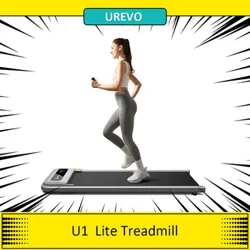 Urevo U1 Under Desk Walking Treadmill, 42x125cm Running Area, 2.25HP Motor, Max Load 120kg, LED Display, for Home