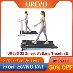Melin Draed Cerdded Clyfar UREVO 3S, Inclein Auto 9-Lefel, Cyflymder 0.8-6KM/h, Cynnal Llwyth 120kg, Arddangosfa LED, Rheoli Ap