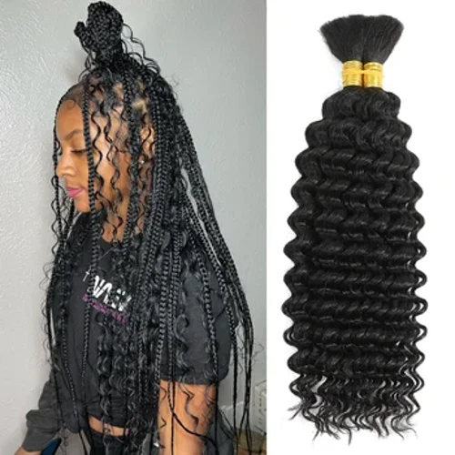 ʻO ka nui o ka lauoho kanaka ka hawewe hohonu no ka ulana ʻana i ka ʻili hohonu ʻaʻohe weft Brazilian Remy Hair Extensions 100 Grams kala hina/Ginger/Brown
