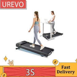 Melin Draed Cerdded Clyfar UREVO 3S, Inclein Auto 9-Lefel, Cyflymder 0.8-6KM/h, Cynnal Llwyth 120kg, Arddangosfa LED, Rheoli Ap
