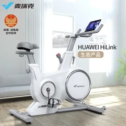 Xe Đạp Quay Hộ Gia Đình Điều Khiển Từ Tính Cực Yên Tĩnh Đạp Xe Trong Nhà Xe Đạp Tập Thể Dục Thiết Bị Thể Thao
