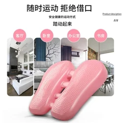 MIYAUP Hộ Gia Đình Bước Mới Tắt Tiếng Giảm Cân Thiết Bị Tập Thể Hình Bơm Hơi Mini Máy Đi Bộ