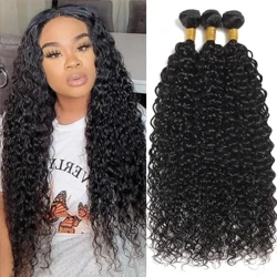 Water Wave Bundels 12A Braziliaanse Menselijk Haar Weave 1/3/4 STUKS Diep Kinky Krullend Haar 100 g/stk Goedkope Virgin Hair Extensions Natuurlijke