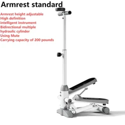 MR-1566 Silent Hydraulic Small Household Fitness Portable Stepper with armrest Standard Edition Χωρίς εγκατάσταση