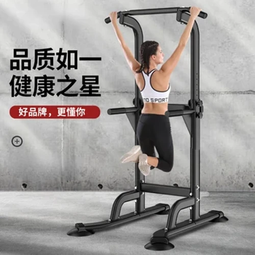 Ama-Pull-ups Amabha avundlile angaphakathi Kwasendlini Eminingi Yokufaneleka Izisetshenziswa zendlu ezelulela izingane Ukuthwala Imithwalo Ephezulu Yabantu Abadala