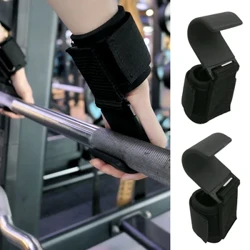 Ibhangqa Eli-1 Lokuphakamisa Izisindo Izibambo Hook Ibha Evundlile Ukuqeqeshwa Ukufaneleka Ijimu Yesandla Ukweseka I-Dumbbell Isisindo Sokuphakamisa Igiya Lokuvikela