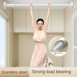 Tile télescopique non percutant Tile de rideau extensible Crame de soutien Balcon Armoire de support Rod Home Fitness Horizontal Bar