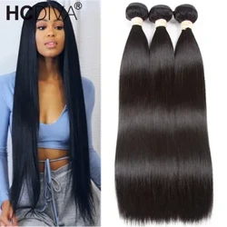 I-Brazilian Straight Hair Bundles 1/3 Izingcezu Izigaxa Zezinwele Zomuntu Eziqondile 10A 10-32 Inch Remy Izandiso Zezinwele Zomuntu Zabesifazane Abamnyama