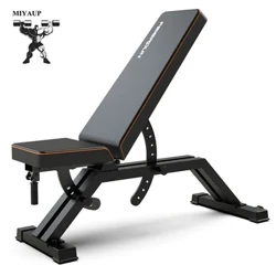 MIYAUP Söwda fitnes enjamlary Uglerod polat giňeldilen we galyň tälimçi derejeli oturgyç