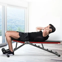 I-Multifunctional Weight Bench, Ibhentshi Lokuqeqesha Isisindo, I-Foldable Gym Sit Up Bench