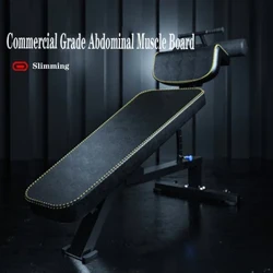 Ibhentshi lebhodi lemisipha ye-Abdominal ibhodi le-abdominal muscle i-sit-ups imishini yokufaneleka yasekhaya i-supine board yamadoda esebenza ngezindlela eziningi
