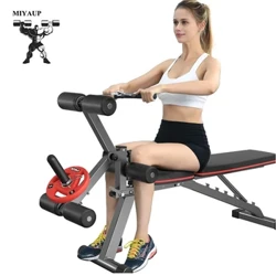 MIYAUP Multifunkční židle Bench Push Speciální cena Fitness vybavení Sedací deska