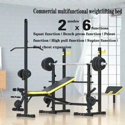 Loko multifunctional kaumaha bench press squat rack barbell bed home hoʻoikaika kino lako hana hoʻoikaika ikaika