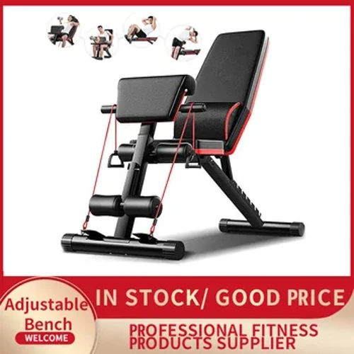 Imikhiqizo Yokufaneleka Eshibhile I-Multifunction Multifunction Weightlifting Adjustable Gym Weight Bench For Use Home