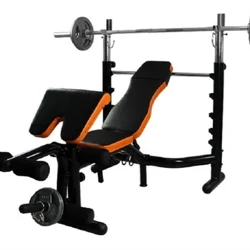 B&G Folding Multi-Function Weight Bench Barbell Bed