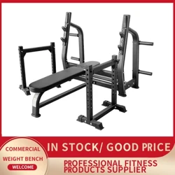 Weight Bench Commercial Press Up Weightlifting Bench na may Riggers